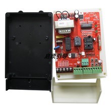 道閘控制器通用型道閘控制主板|道閘控制系統(tǒng)|伸縮門控制器