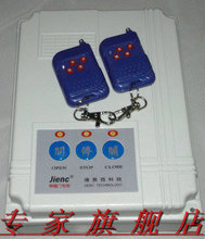 【捷恩西控制器】最新最全捷恩西控制器 產(chǎn)品參考信息