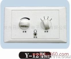 Y-12音量控制器與伸縮門控制器 產品價格、廠家信息詳解